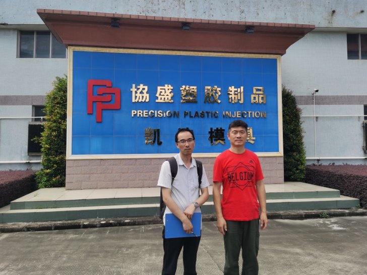 图片 56