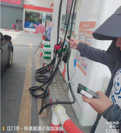 图片 29