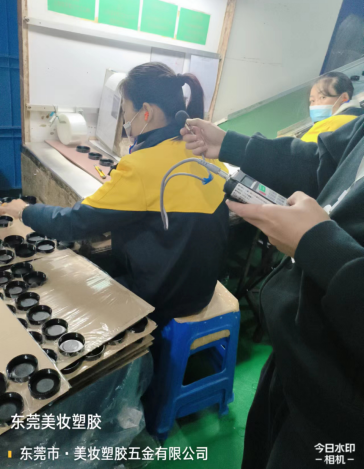 图片 5