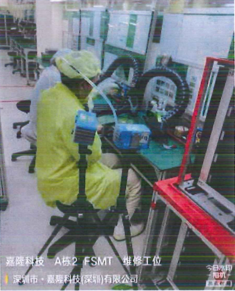 图片 4