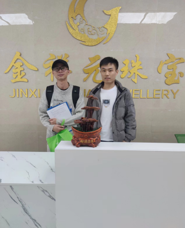 图片 3