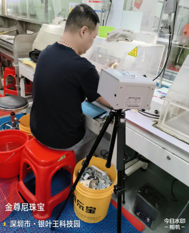 图片 6