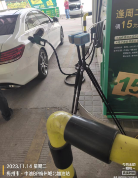 图片 3