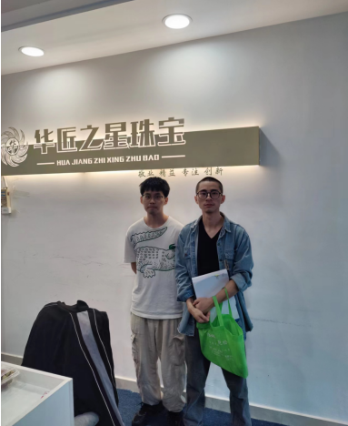 图片 2