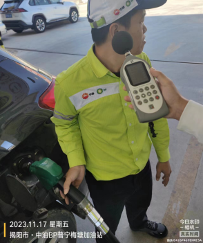 图片 3