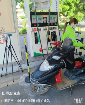 图片 2