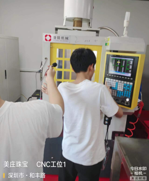 图片 3