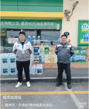 图片 3