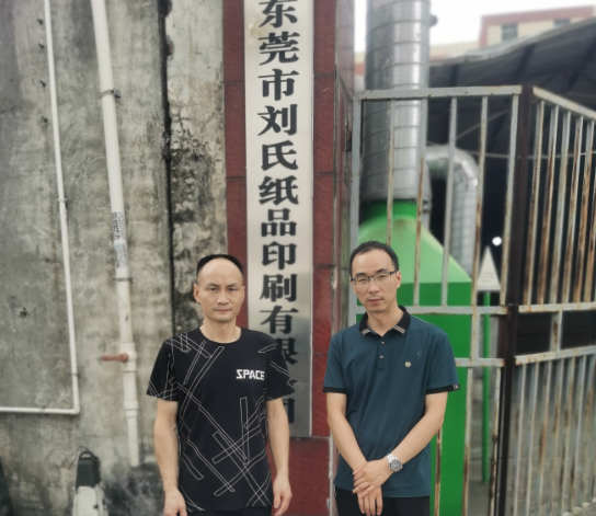 图片 29