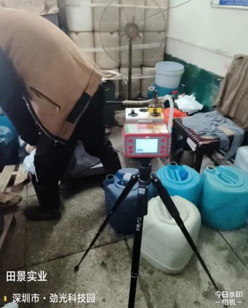 图片 6