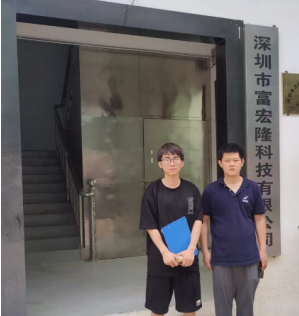 图片 3