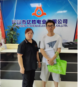 图片 3