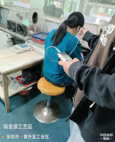 图片 7