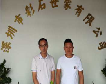 图片 14