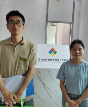 图片 5