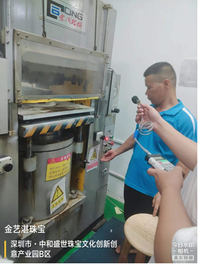 图片 6