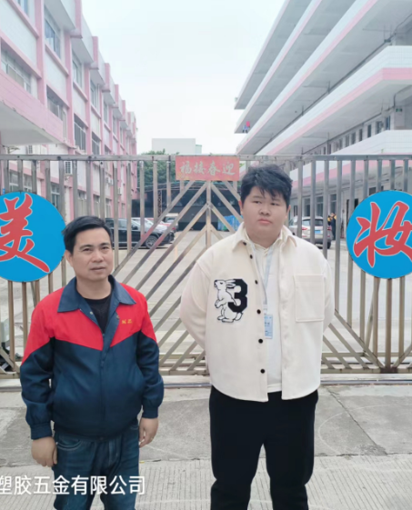图片 1