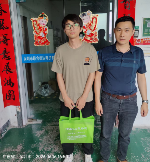 图片 3