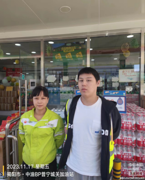 图片 3