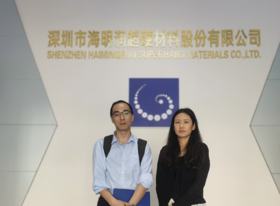 图片 17