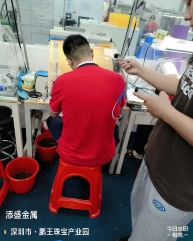 图片 7