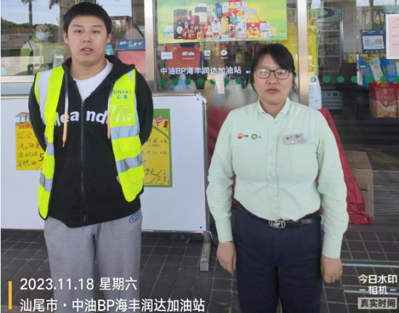 图片 26
