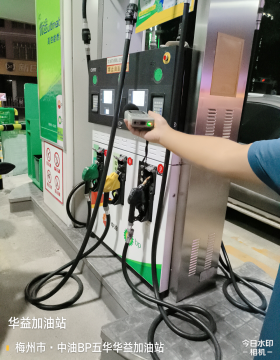 图片 2