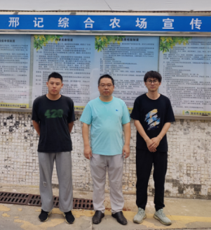 图片 5