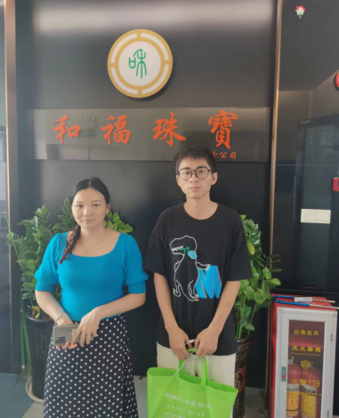 图片 2