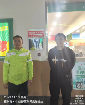 图片 1