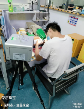 图片 5