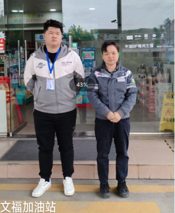 图片 3