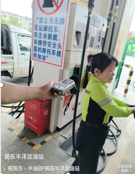 图片 2