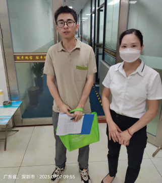 图片 4