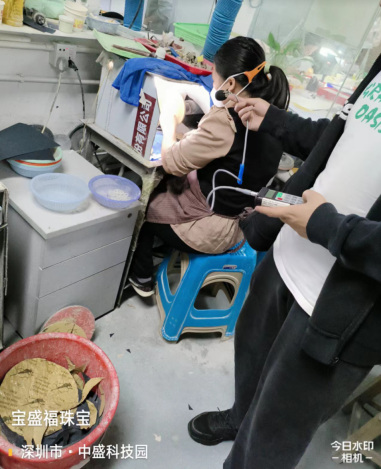 图片 4