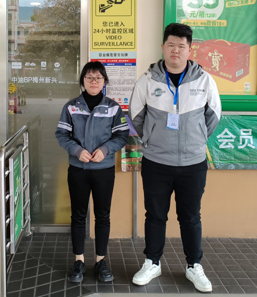 图片 2