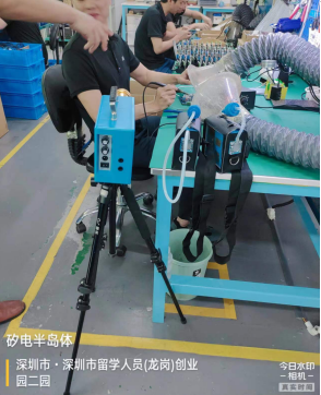 图片 4