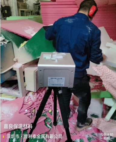 图片 7
