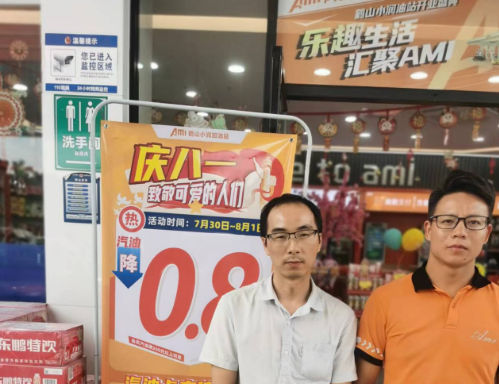 图片 16