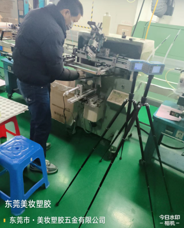 图片 4