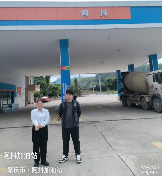 图片 11