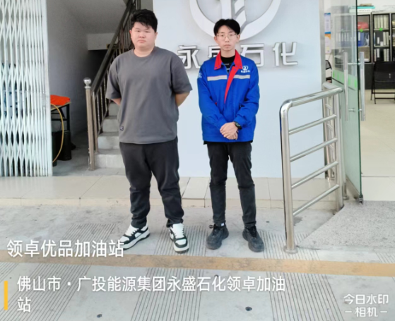 图片 16