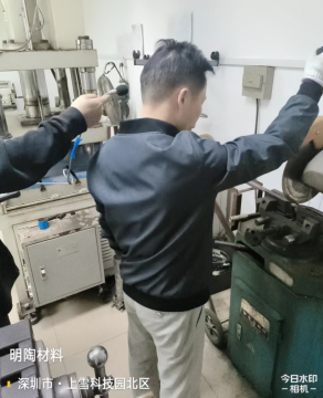 图片 2