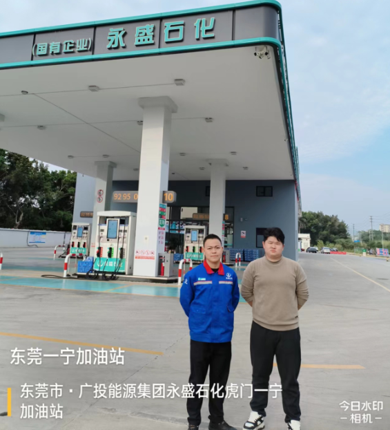 图片 9