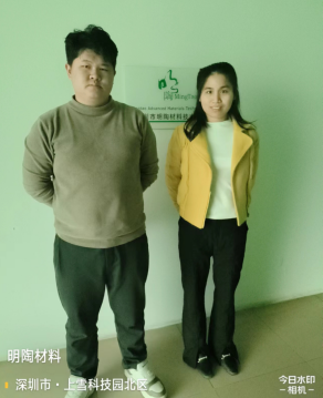 图片 3