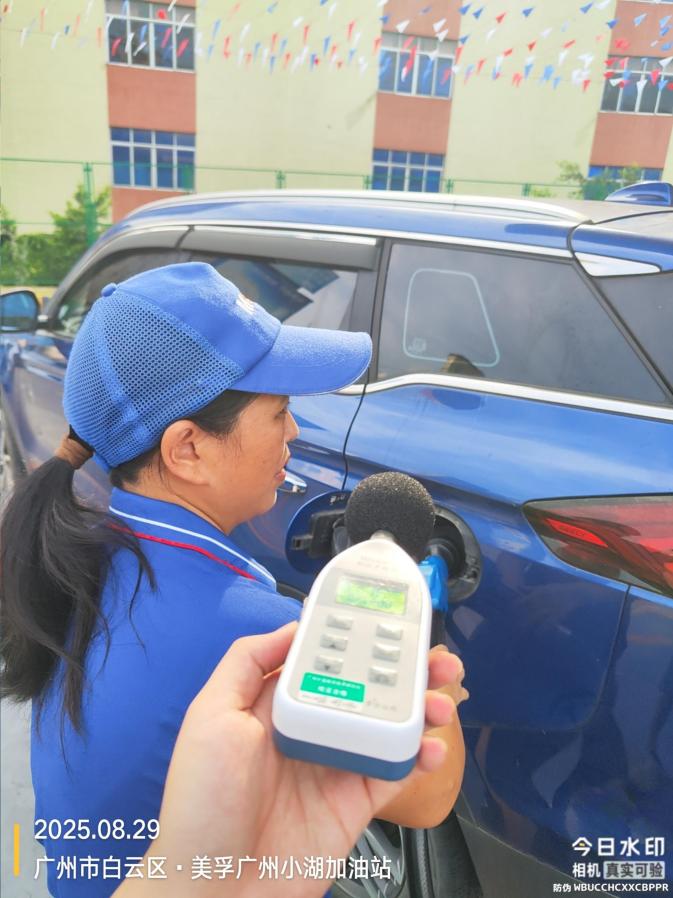 62ebbf30e264bec6d90b6a20fd4559ab_compress