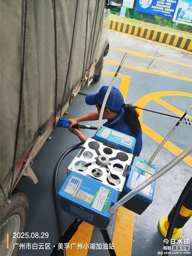 fd6295545951e50e17f6a37024dbcd04_compress