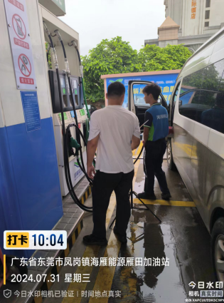 图片 1