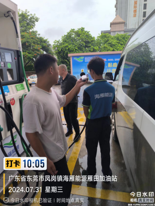 图片 2