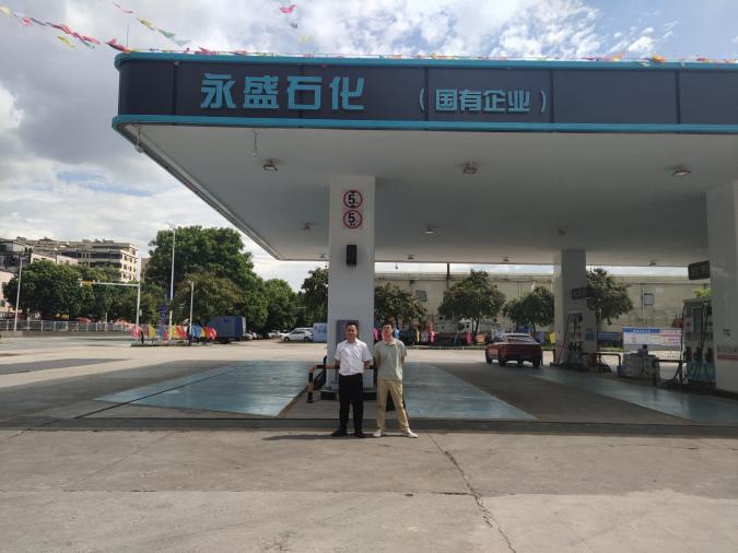 调查合影